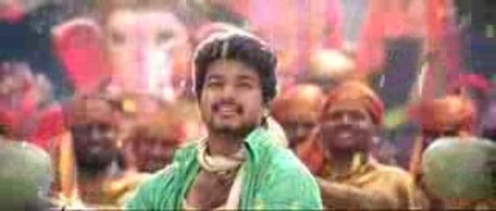 VILLU hey rama