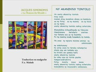 la Maison du Monde  Jacques Simonomis (1940-2005)