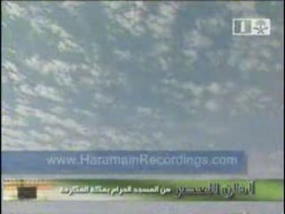 islamic call to prayer from makkah