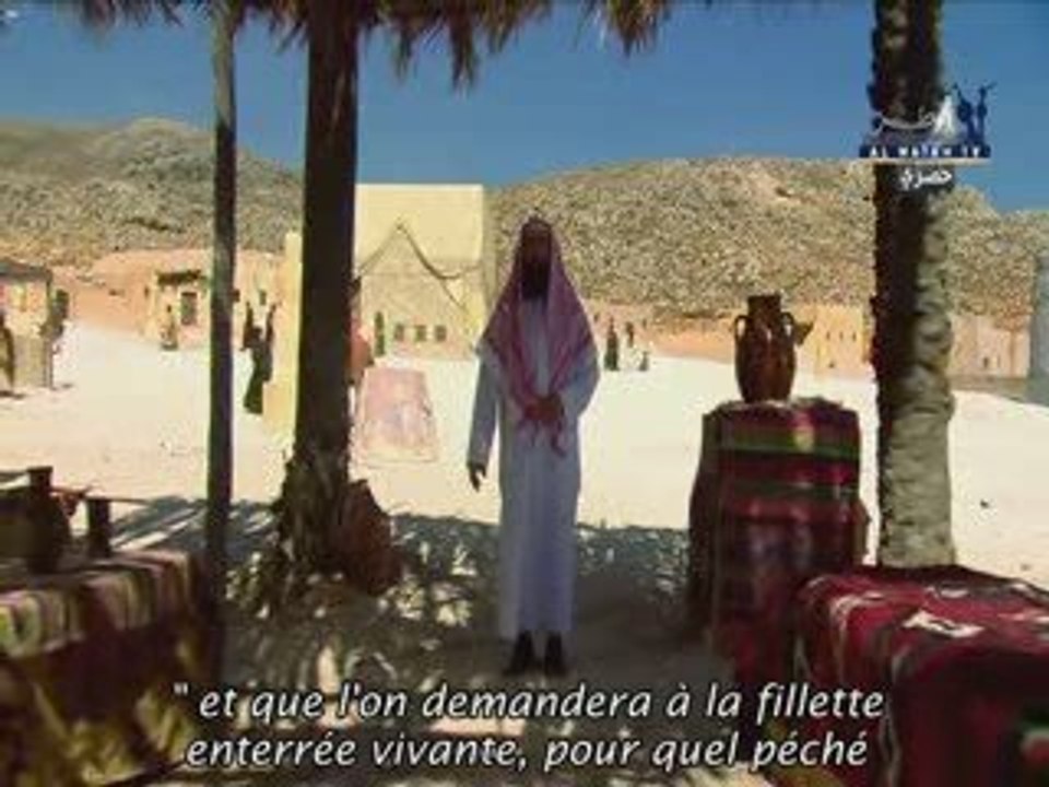 La biographie du prophète - Épisode 1 - Partie 2