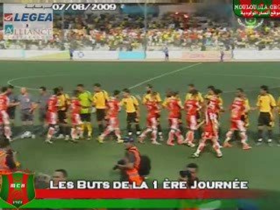 Les buts de la 1e Journée