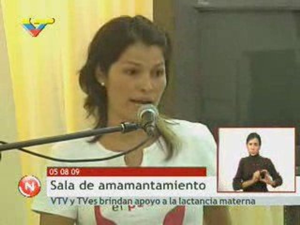 Sala Amamantamiento VTV