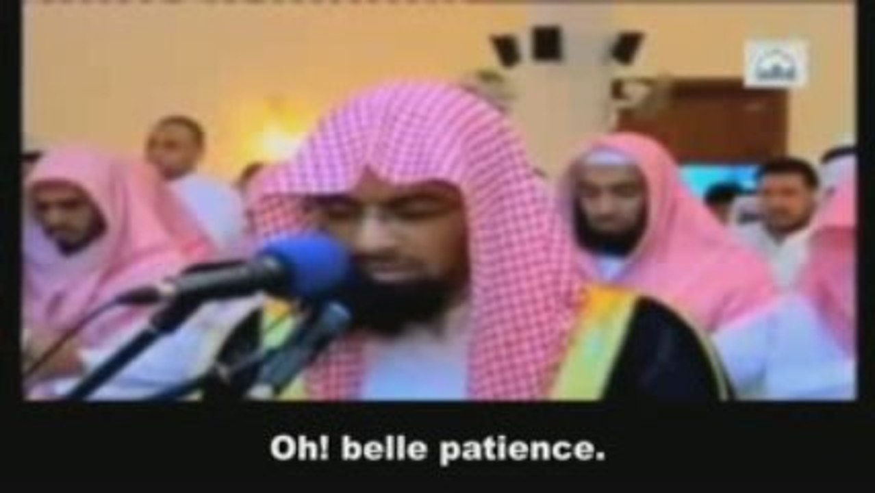 Coran: versets de sourate yousouf Nasir Al Qitami