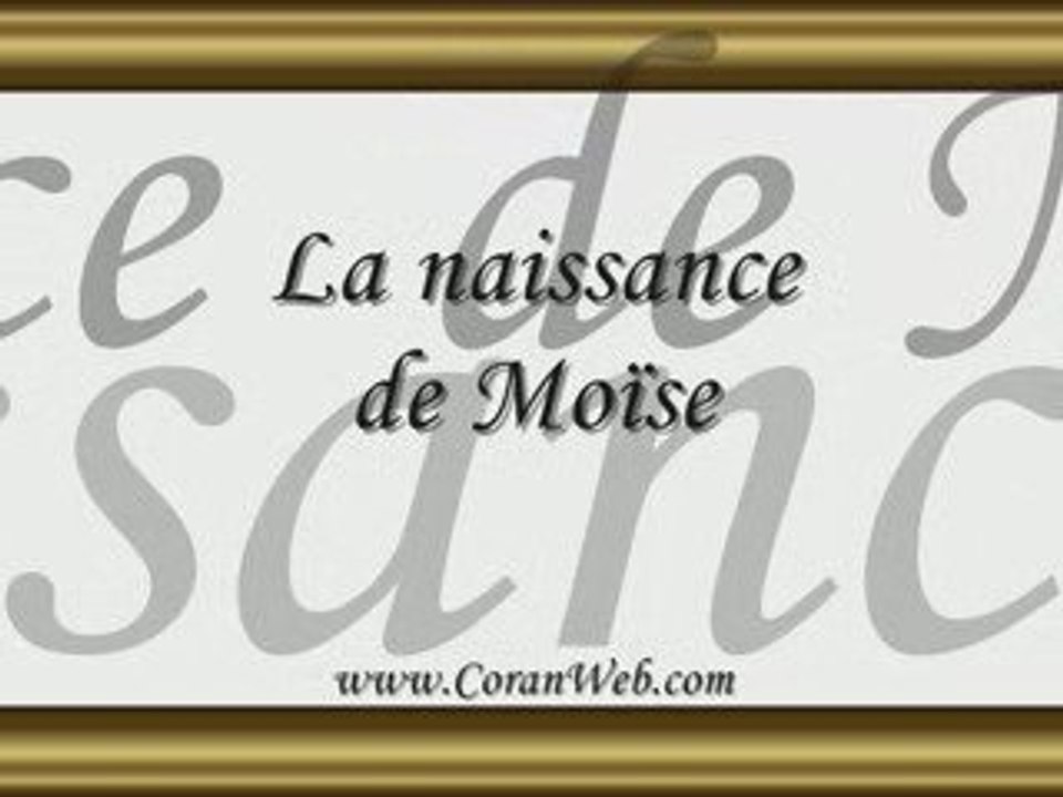 L'histoire de Moïse - partie 1