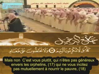 lecture emouvante  sourat al-fajr