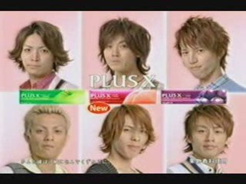 [CM] KAT-TUN - LOTTE plus X