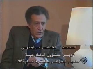 Video herunterladen: Algerie lors des guerres israelo-arabes (1967-1973)