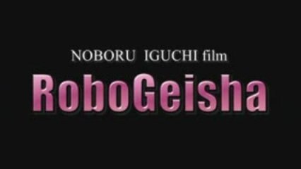 Bande Annonce VO - Bande Annonce VO