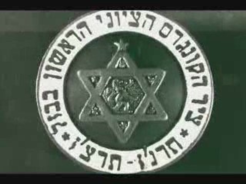 THE SIGNS LE SIONISME DEMASQUE EP1/3. p 24/30