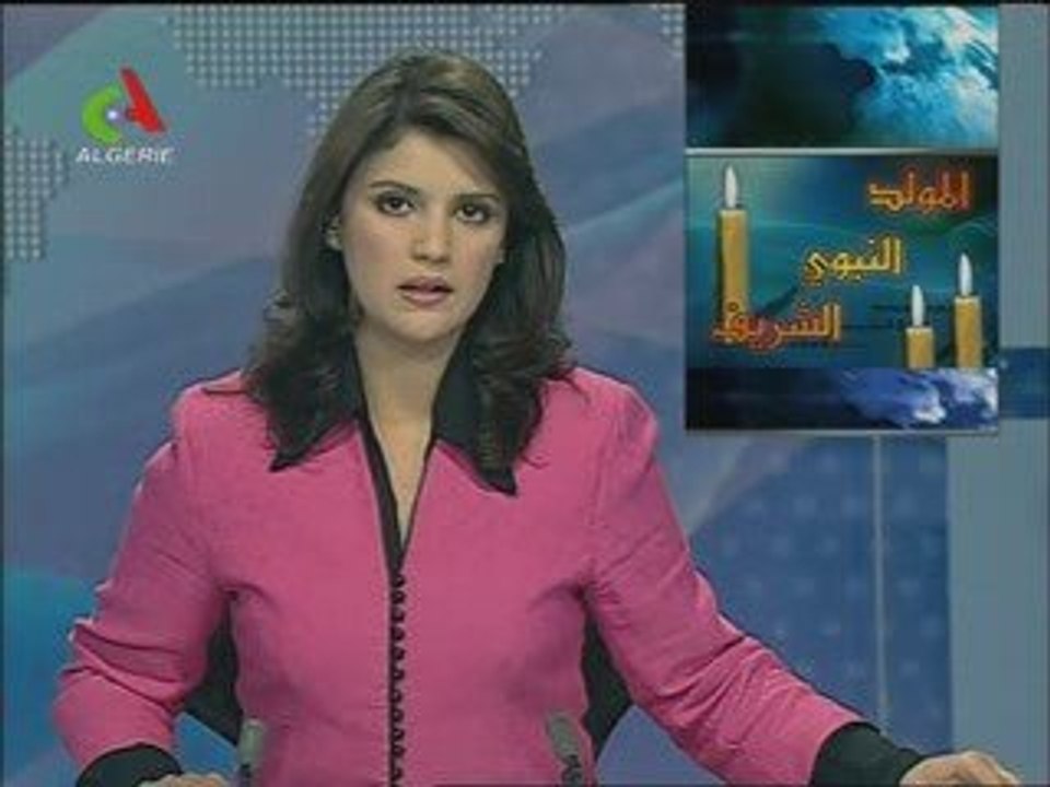 MAWLID ALGERIE 1430 - 2009