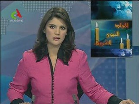 MAWLID ALGERIE 1430 - 2009