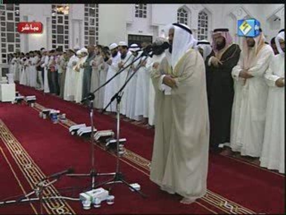 Ajman TV - September 08 21 02 57