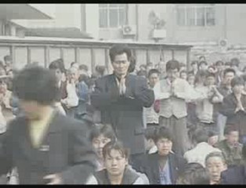 Десетилетие на твърдост: Случаят Фалун Гонг (Трейлер)