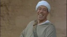Fernandel - Ali-Baba