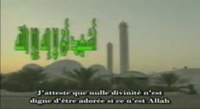 Islam ◆ Les ablutions et les invocations. [part1/2]