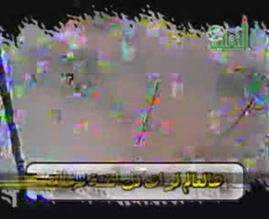 Hussein Hussain Hussain Hussain