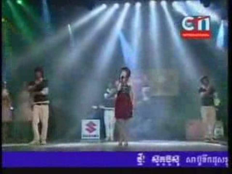 CTN Khmer- Reatrey Komsan- 08 August 2009-8 Out ChakRiya