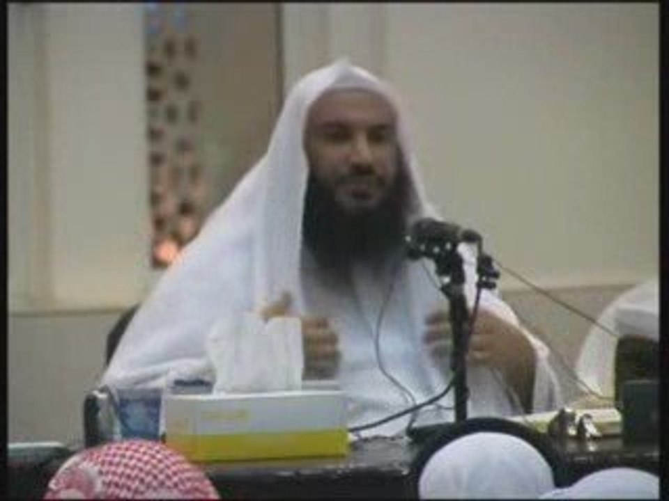 islam authentique (cour 17)