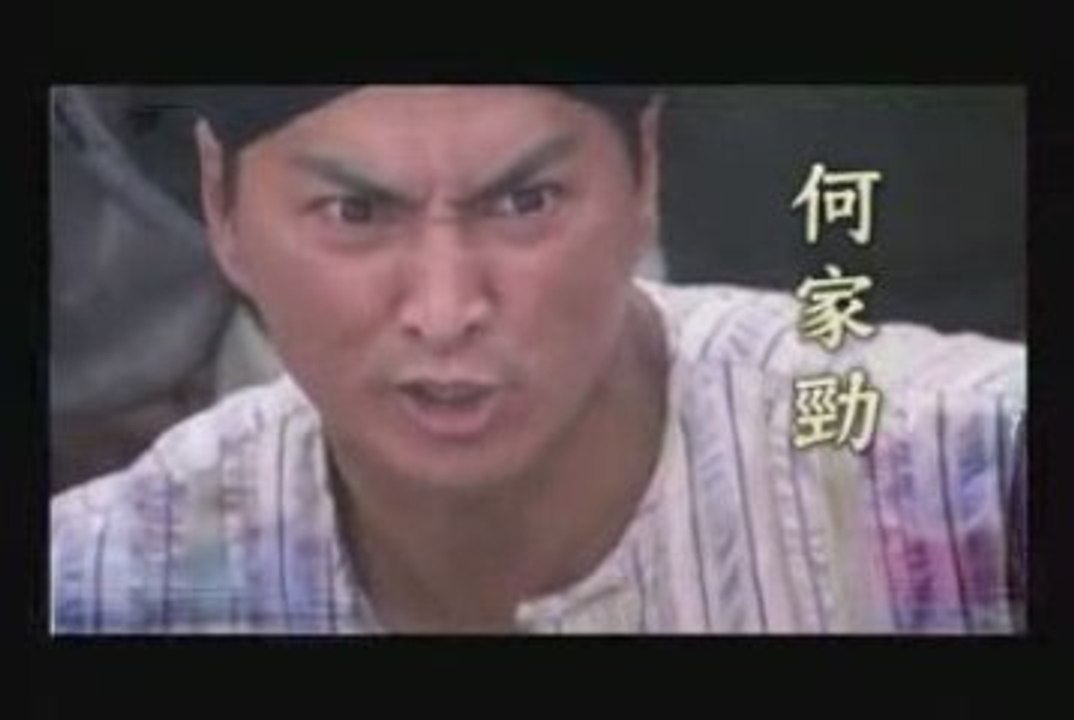 trailer Ly gia thap van li