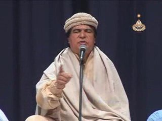 Kaun Si Madira Pilai - Swami Vishvas