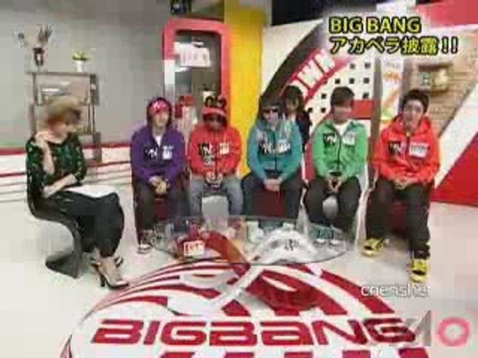 Big Bang chants et dance