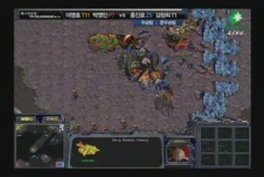 090807 신한 프로리그 08-09 올스타 이벤트전