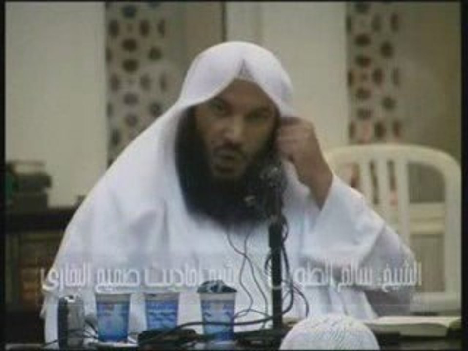 islam authentique (cour 23)