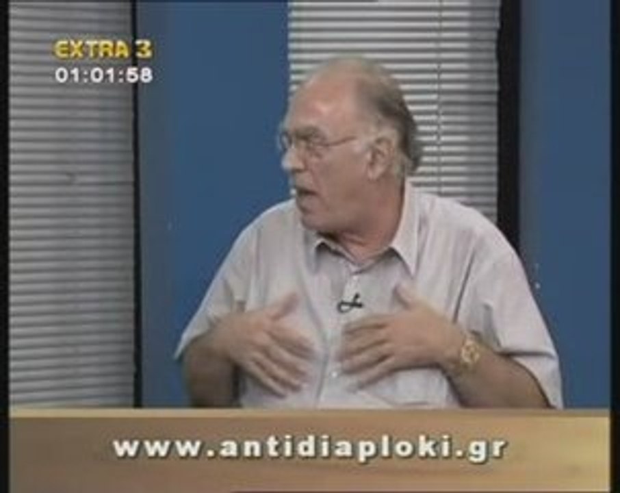 ΠΟΛΙΤΙΚΟΣ ΜΑΡΑΘΩΝΙΟΣ. 9/8/2009. 2ο ΜΕΡΟΣ.