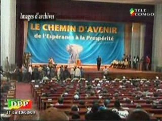 Les images d’archives des investitures antérieures de DSN