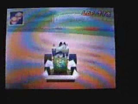 MKDS RDP1 flap 18.127