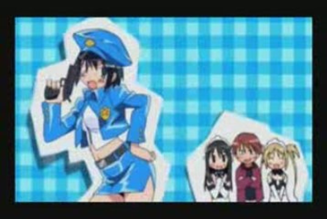 amv mix manga sans decalage [miiku]