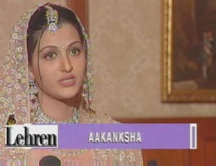 Music launch of Ye Mohabbat Hai