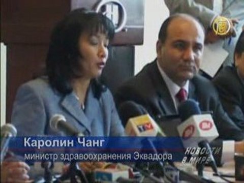 Новая стратегия доступа к вакцине от H1N1