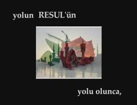 Dursun Ali Erzincanlı-İnşirah Duası tevbeorg