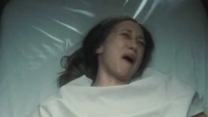 TV Spot