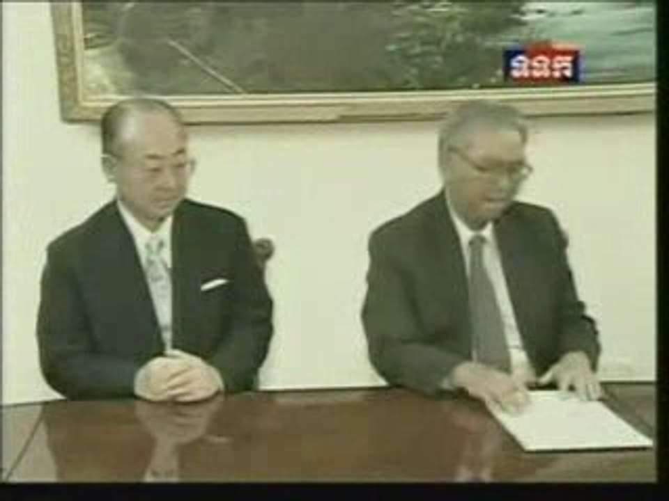 TVK Khmer News- 11 August 2009-1 Somdach Hun Sen