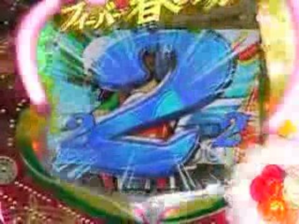 フィーバー春のワルツ-パチンコPVリーチ大当たり特集動画
