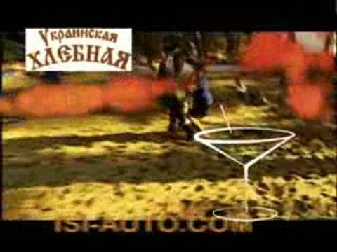 Beach Rugby ,Batumi open 2009