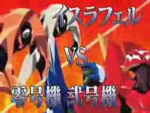 新世紀エヴァンゲリオン 使徒、再びパチンコPVリーチ大当たり特集動画