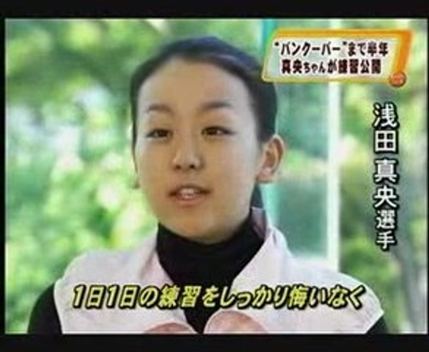 maonews0811