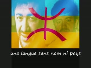 Lounes Matoub canta u populu corsu