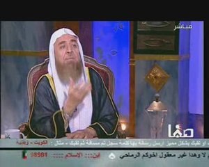 خاتمي يستهزء بعرض السيدة فاطمة الزهراء عليها السلام