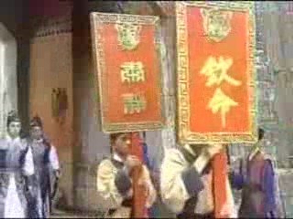 Bao Thanh Thiên 1993 - Tử Kim Chuỳ 2A