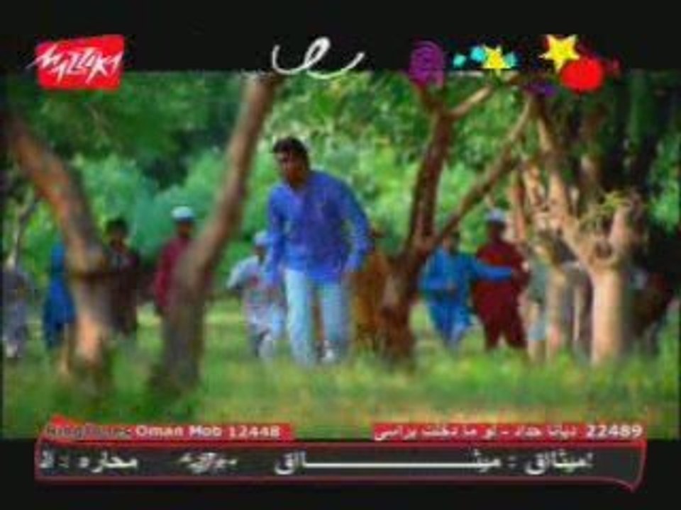 Sami Yusuf - Hasbi Rabbi