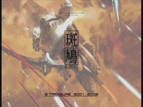 Les FES (Bibi & Shishi) SAISON 2 sur Ikaruga