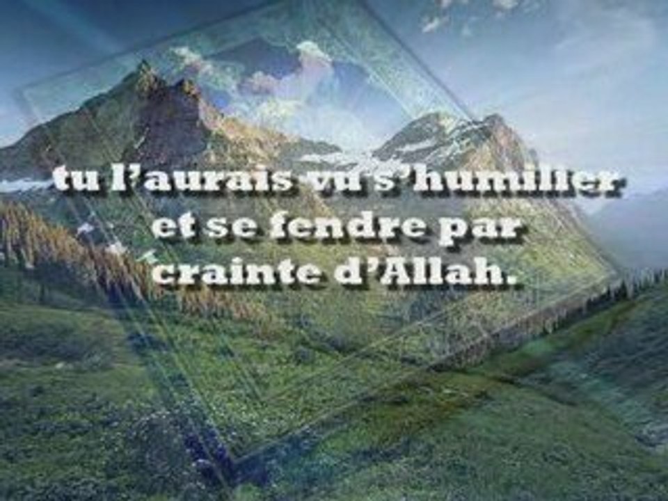 As-tu lu quelque chose du coran aujourd’hui