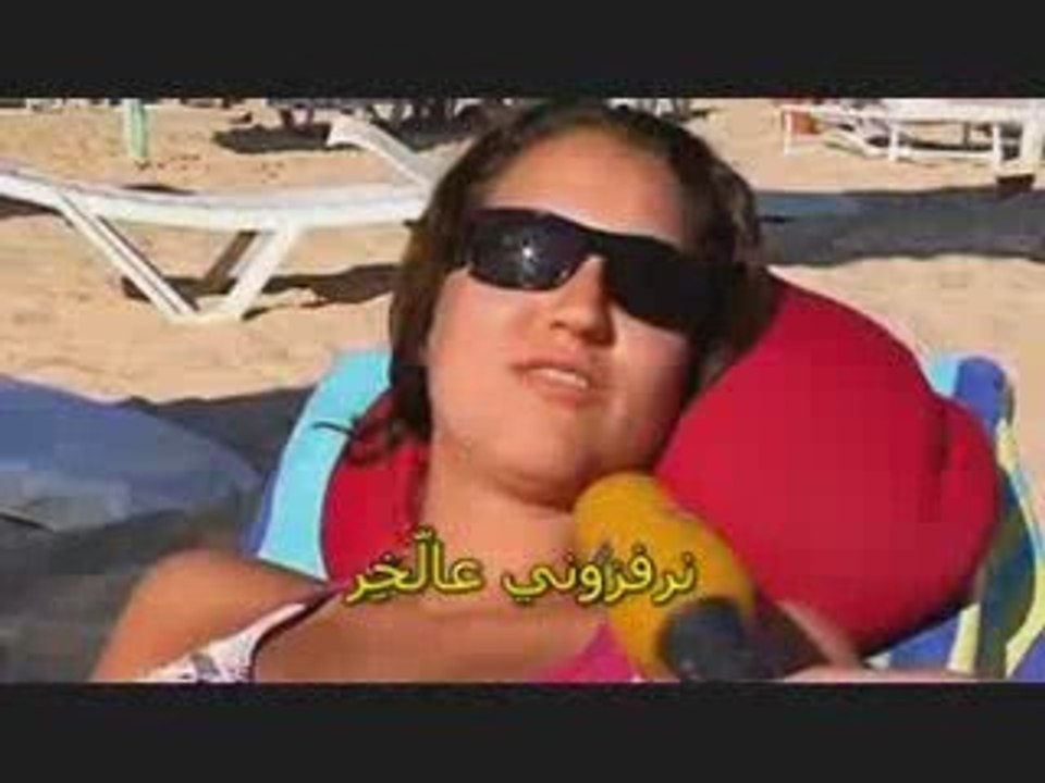 voila pourquoi Lalman harbin min Tounis p1/2