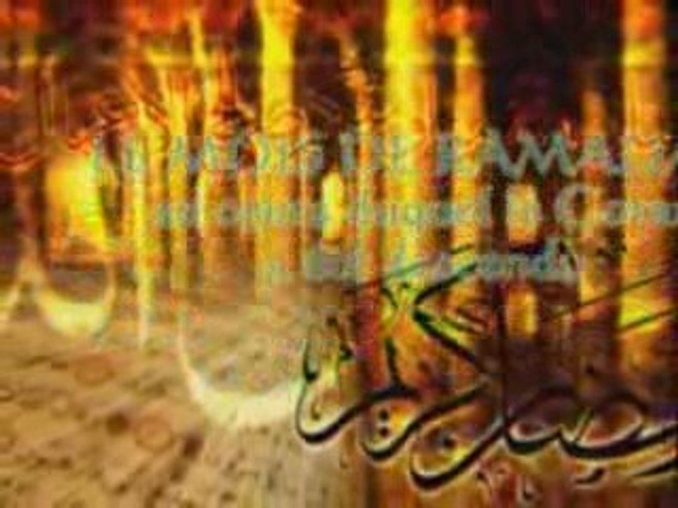- Versets sur le mois Ramadan