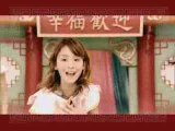 Berryz Koubou - Happiness ~Koufuku Kangei~