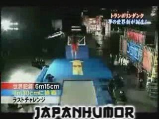 Nippon Basket Ball Shoot
